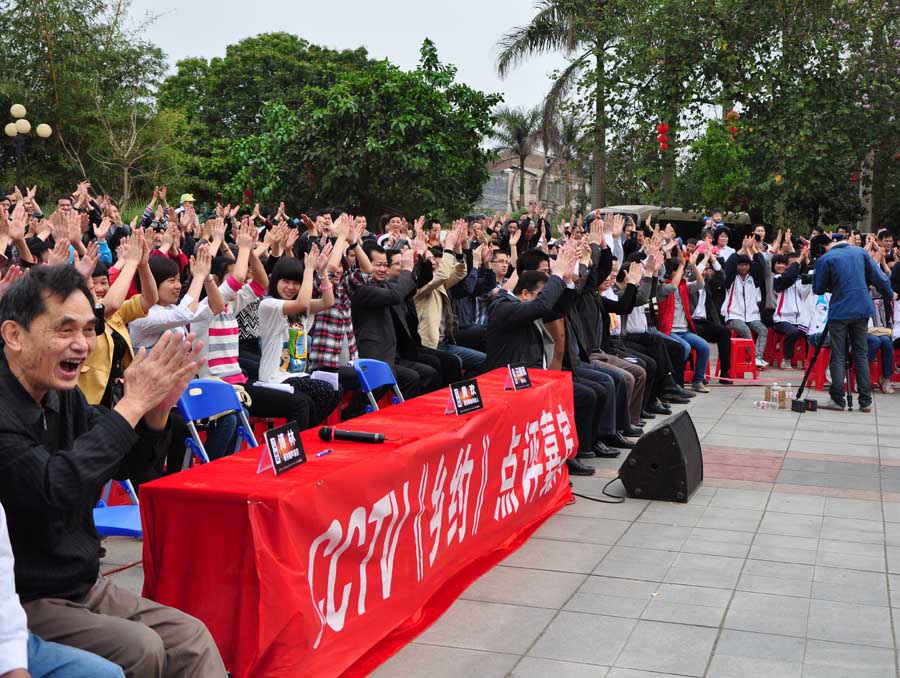 Doinb意外战胜加拿大队，比赛局势复杂引爆全场！观众掌声雷动的简单介绍