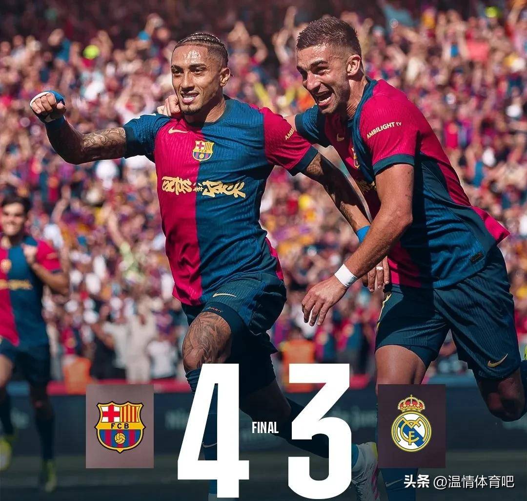 包含赛前巴塞罗那官宣签约——西甲节点到来,态度坚定,轮换策略成焦点的词条 包含赛前巴塞罗那官宣签约——西甲节点到来,态度坚定,轮换策略成焦点的词条